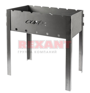 Мангал разборный "Сокол" 42 62-0033