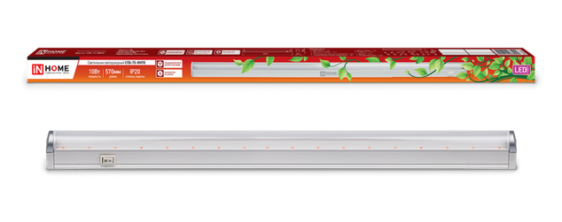 Светильник светодиодный IN HOME СПБ-Т5-ФИТО 10Вт 230B 570мм
