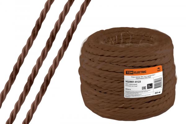 TDM  Эко Коричневый Провод витой ПВХ 3х1,5   SQ2801-0123 (кратно 50)