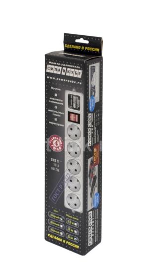 Сетевой фильтр  5 гнезд  5 метров с заземляющими контактами серый 10А/2,2кВт ПВС 3х0,75 B PowerCube