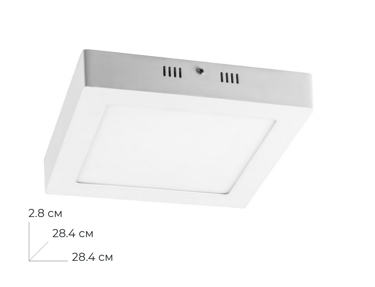 Светодиоднвй светильник  Feron AL505 24Вт 4000K 300*300 накладной  белый квадрат